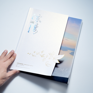 Catalogues <span class=keywords><strong>d</strong></span>'<span class=keywords><strong>exposition</strong></span> de reliure personnalisés, brochures touristiques, manuels de produits, impression offset UV, estampage par feuille - Product Image 3