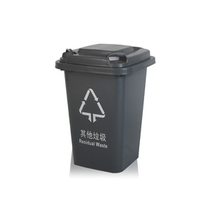 Ecoclean 30 50 <span class=keywords><strong>100</strong></span> <span class=keywords><strong>L</strong></span> Tri des ordures Classification <span class=keywords><strong>Poubelle</strong></span> de recyclage <span class=keywords><strong>Poubelle</strong></span> pour aliments et déchets médicaux - Product Image 3