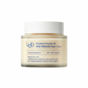 LBB goldrella 28 peptide Anti-เมลานินมาส์กหน้า100มล. - Product Image 2