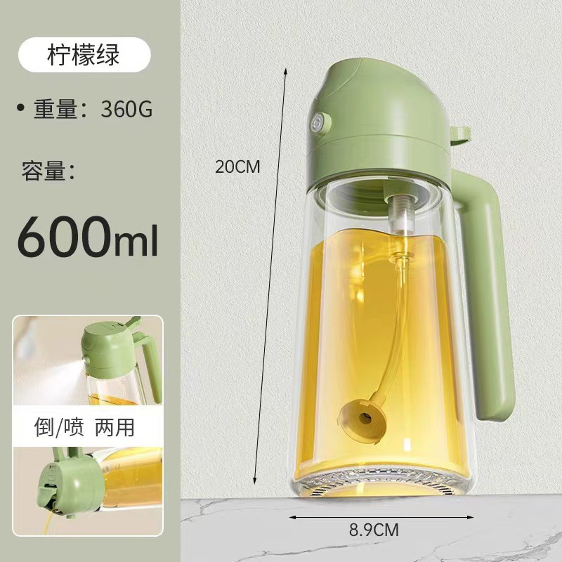 600 มล. สีเขียวอ่อน