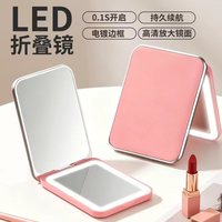 Miroir de poche super mini pliable 1x 3x rechargeable double face avec grossissement pour maquillage de voyage 3 LED COULEUR