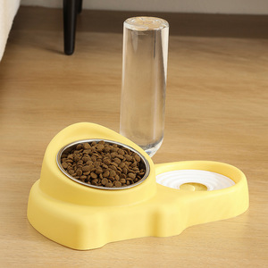 Ciotola Automatica Portatile di Alta Qualità <span class=keywords><strong>per</strong></span> Cani e Gatti, in Acciaio Inox e PP, 2 in 1 <span class=keywords><strong>per</strong></span> Uso Interno ed Esterno, Design a Forma di Elefantino - Product Image 1