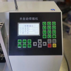 Đèn Dải PCB đèn Hội Đồng Quản Trị Máy tính để bàn Cáp dây hàn máy bán tự động Cáp USB máy hàn - Product Image 5