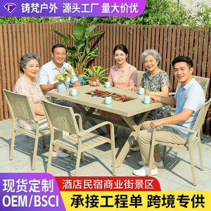 Outdoor Aluminum Alloy <b>BBQ</b> <b>Table</b> With Grill <b>For</b> Garden Patio Use Weather Resistant Contemporary Design - Product Image 2