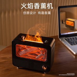 Desktop Humidifier Aromatherapy Fireplace Mechanical Operation USB Plug-In Quiet Burn-Out Proof <b>Square</b> Design Black White - Product Image 5