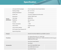Terminal POS Windows Longfly 15.6 Inci Layar Sentuh Kapasitif Intel Celeron J6412 NFC VGA untuk Restoran/Toko