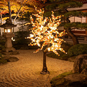 IP65 impermeabile RGB festival Garden Street Party decorativo per esterno illuminato artificiale ciliegio Blossom <span class=keywords><strong>Lam</strong></span> - Product Image 1