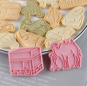 Saffron Hot Ramadan Cookie Cutter Set 8 pcs/Box Diseños múltiples Sello <span class=keywords><strong>de</strong></span> galleta <span class=keywords><strong>de</strong></span> plástico para venta al por mayor para la celebración <span class=keywords><strong>de</strong></span> Eid Mubarak - Product Image 5