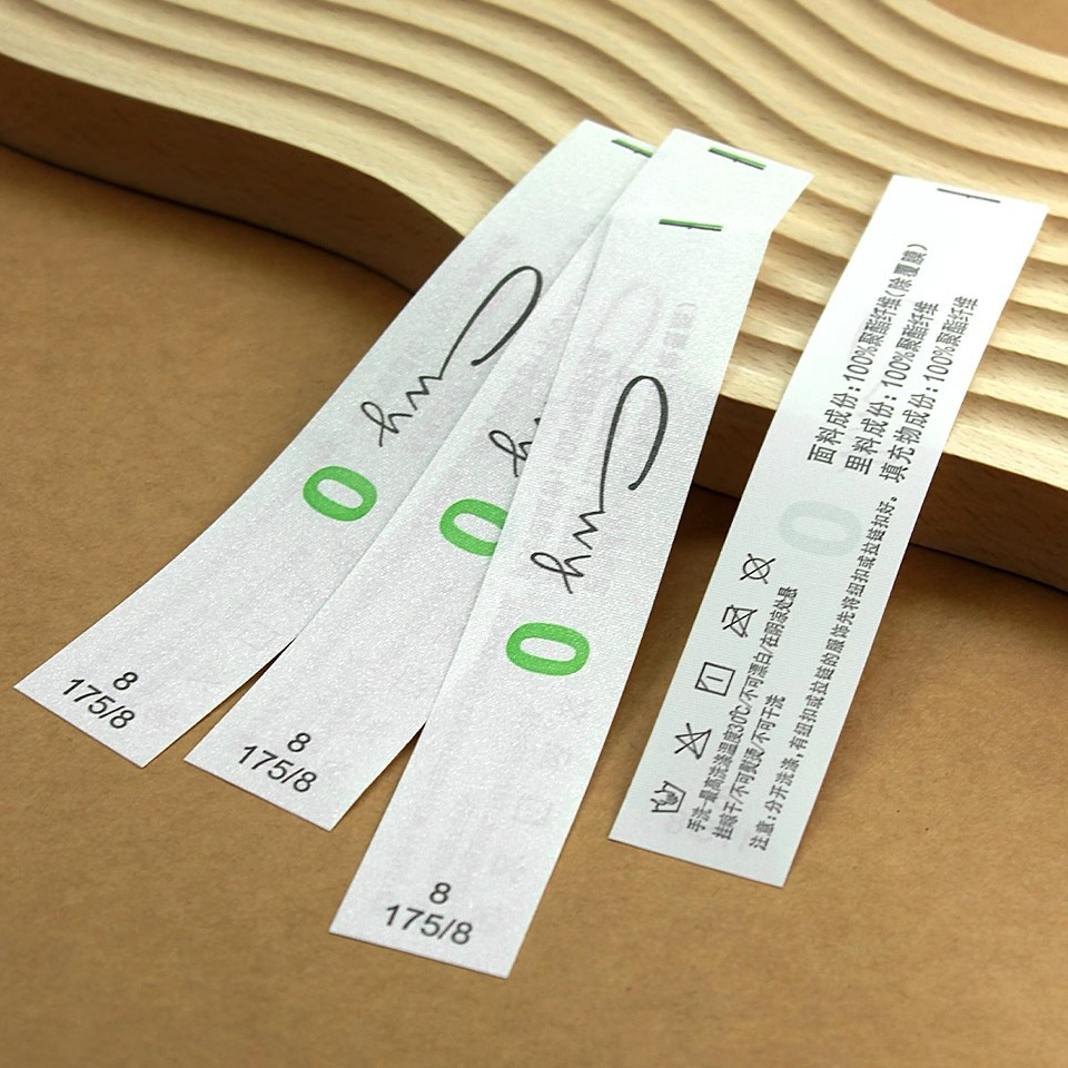 Custom Your Label