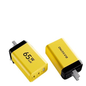 Cargador GaN BASMO de 65W, Adaptador de Corriente Multi-Puerto USB-C USB-A de Carga Rápida, Amarillo - Product Image 1