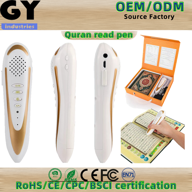 Digital Holy Quran Reading Pen with LCD Screen Portable Audio Device