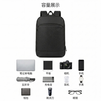 Sac à dos professionnel fin, imperméable, en tissu Oxford, léger et portable, capacité 20-35L, pour ordinateur portable, voyage, travail, bureau, avec coussin d'air