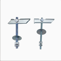Heavy-duty Orchid Clips, Precast Slabs, Hollow Walls, Hollow Brick Expansion Bolts