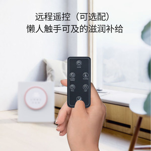Smart <b>Humidifier</b> 4.5L Top Loading With Timer For Home Bedroom Use - Product Image 3
