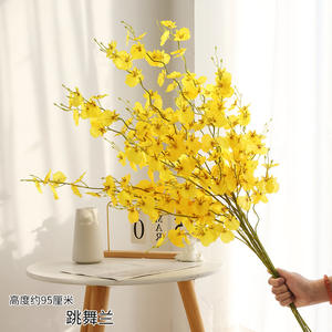 Orchidées artificielles dansantes en soie, bouquet jaune, pour vases, décoration intérieure, accessoires de mariage, haute simulation, réutilisables - Product Image 3