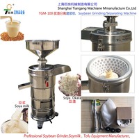 Moteur principal certifié CE TGM-100 pour machine à broyer le soja et à produire du lait, équipement de transformation des produits à base de haricots