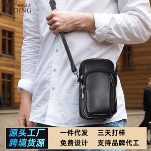 Tiding Men's Genuine Leather Crossbody <b>Bag</b> 7 Inch Solid Color Casual Phone <b>Bag</b> Unisex Summer 2024 - Product Image 4