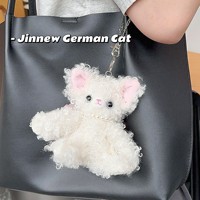 Neues Design Niedlicher Lockiger Devon Rex Katzen-Plüsch-Schlüsselanhänger mit Metallkette zur Taschendekoration Geschenk