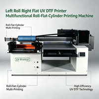 Impresora UV DTF de 60 cm con rollo plano izquierdo y rollo plano derecho, barniz de alto brillo e impresión en relieve 3D