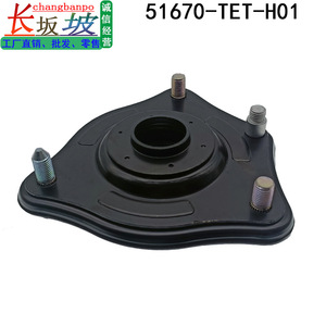 โช้คอัพหน้าฮอนด้า ซีวิค รุ่น 51670-TET-H01 ปี 2016-2023 เกียร์อัตโนมัติ - Product Image 3