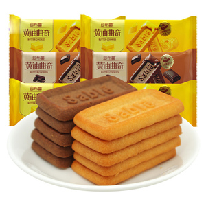 Biscotti al burro biscotti biscotti al cioccolato pomeriggio tè sostitutivo biscotti dolci snack soddisfacenti - Product Image 5