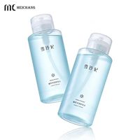150ml 200ml 300ml 500ml Botol Penghapus Makeup dengan Segel Anti Bocor Kelas Medis dan Pompa Eksternal untuk Kemasan Kosmetik Perawatan Kulit
