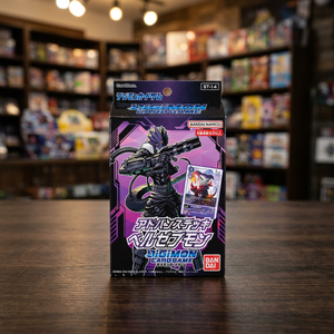 TCG Digimon Advance Deck STK-14 Beelzemon 54 ใบ การ์ดสำเร็จรูป ภาษาเกาหลี ซีลปิดผนึก ขายส่งการ์ดเกม สำหรับผู้จัดจำหน่าย - Product Image 3