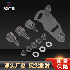Juego de Herramientas para Polea de Correa de Distribución Reilly 1.4 1.6 1.8 2.0 16V, Kit de Reparación Automotriz de Acero al Carbono - Product Image 5