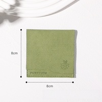 Mikrofaser-Schmuckbeutel 8x8cm Luxus-Geschenkumschlag mit Individuellem Logo Farbblock-Design Faltbar Minimalistischer Stil