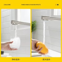 Robinet de cuisine moderne 3 en 1 en acier inoxydable 304 Purificateur d'eau à une poignée Robinet d'évier à eau chaude et froide à boire direct