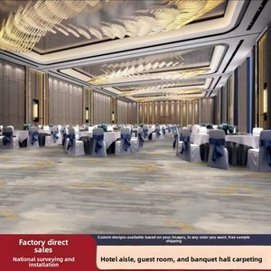 Alfombra de Poliéster Impresa para Salón de Banquetes de Hotel, Pasillo de Habitaciones Privadas, Pasillo Alfombrado, Salón, Sala de Conferencias, Ignífuga, Moderna - Product Image 5