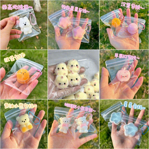 Small Food Toy Mini Clear Fruit Ice Cube Squeeze Toy Universal Anti Anxiety Stress Relief Artifact for Children and Adults - Product Image 4
