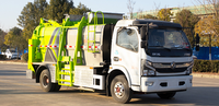 Мусоровоз Dongfeng на гибридной топливной ячейке для перевозки пищевых отходов, с боковыми контейнерами, запас хода 101-200 км