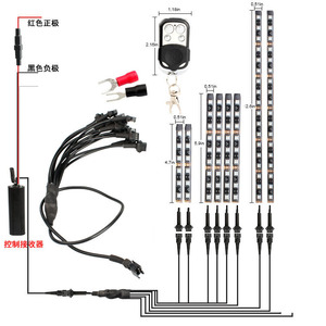 Bande lumineuse LED ambiante pour moto Su Zhao, système d'éclairage de moyeu de roue RGB avec télécommande (1 à 8) - Product Image 1