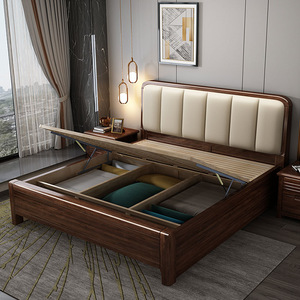 Solid Wood Walnut <b>Bed</b> With Storage Modern Minimalist <b>Double</b> <b>Bed</b> For Bedroom - Product Image 2