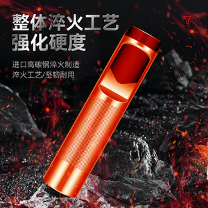 Outil de poinçonnage du cuir Yu Jian, tête ronde de 3 à 32 mm, pour percer des trous en menuiserie, qualité industrielle - Product Image 2