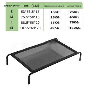 Vente en gros, <span class=keywords><strong>lit</strong></span> surélevé extérieur/intérieur lavable et durable <span class=keywords><strong>pour</strong></span> <span class=keywords><strong>chien</strong></span>, <span class=keywords><strong>lit</strong></span> de <span class=keywords><strong>trampoline</strong></span> en maille portable surélevé en métal moyen imperméable - Product Image 2