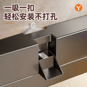 Bathroom Wall Mounted Storage Rack 50X30Cm Suction Cup Organizer For Sink Area Durable Rectangular <b>Shelf</b> - Product Image 3