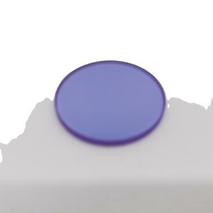 Verre cyanine BG25 <span class=keywords><strong>QB29</strong></span> - Product Image 3