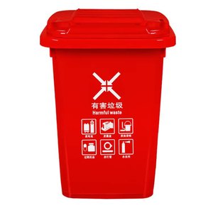 ถังขยะกลางแจ้ง 30 ลิตร 50 ลิตร HDPE ทรงสี่เหลี่ยมหนาพิเศษ สำหรับใช้กลางแจ้ง - Product Image 2