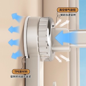 Dispositivo de almacenamiento de perchas para ropa con ventosa, telescópico, montado en la pared, sin taladro, para el hogar, balcón, tendedero de ropa - Product Image 1
