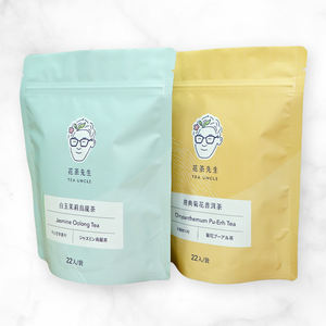 ถุงใส่ขนมเกรดอาหารเป็นมิตรต่อสิ่งแวดล้อมทำจากไต้หวันถุงยืนขึ้นกันความชื้นสำหรับเก็บอาหาร - Product Image 1