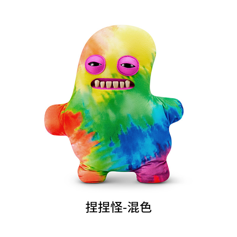 Fantasy giant treasure-twist monster-color-47cm