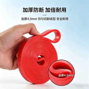 Bandes de résistance Teclet de force moyenne pour les exercices du dos et de la taille chez les personnes d'âge moyen et les personnes âgées, avec tensionneur élastique - Product Image 4