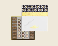 Boîte Eid mubarak boîte cadeau mosquée islamique ramadan mubarak boîte cadeau musulman avec certificat SABRE