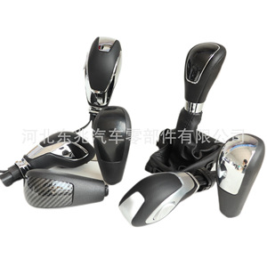 Car Gear <b>Knob</b> Leather Black For Ford Edge Focus Automatic <b>Shift</b> <b>Knob</b> DZ06 - Product Image 5