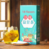 Thé Détoxifiant Hépatique à Base de Plantes Chinoises 18 Saveurs, Sachet de Thé pour les Soins du Foie et le Nettoyage des Reins