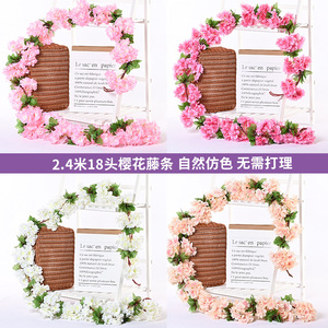Guirlandes artificielles de fleurs de cerisier en plastique et soie, décoratives et réalistes, pour la maison, la Saint-Valentin, accessoires de photographie - Product Image 5