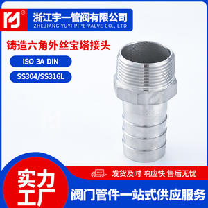 Connecteurs hexagonaux en acier inoxydable 304, raccords filetés externes pour tuyaux d'eau flexibles et flexibles de plomberie - Product Image 5