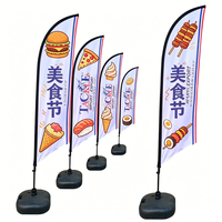 Drapeaux publicitaires de haute qualité, bannières et accessoires d'affichage, drapeaux à plumes personnalisés imprimés